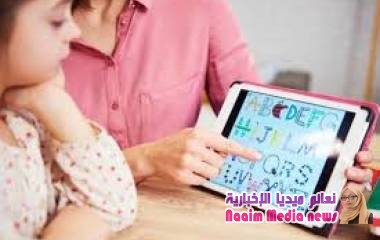 طرق جديدة .. هذه نصائح للتعامل مع الأطفال خلال الحجر الصحي