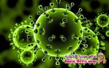 تسجيل اول حالة اصابة بفيروس كورونا