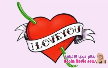 بعد 20 عاماً.. تقفي أثر مبتكر "دودة الحبّ" الفتاكة