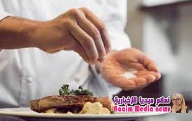 هذه نصائح ذهبية للاستفادة من استهلاك الملح بطريقة صحية