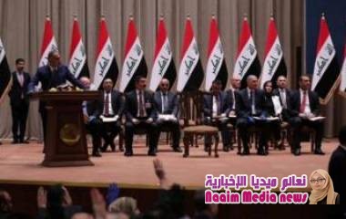 حكومة مصطفى الكاظمي: من هم أبرز الوزراء في حكومة العراق الجديدة؟