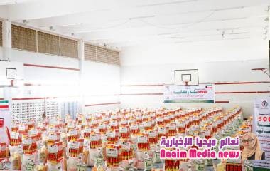 الحكمةتدشن توزيع 1000سلة غذائيةفي تعز
