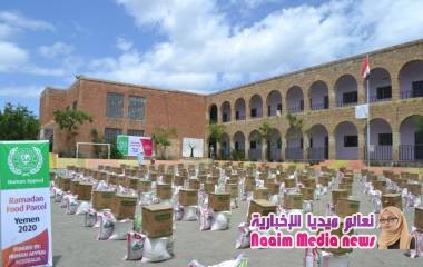 هيئة الأعمال الخيرية – استراليا – تنفذ مشروع توزيع الطرود الرمضانية بمحافظة تعز