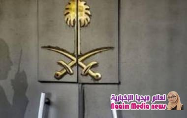 هيومان رايتس ووتش: السلطات السعودية تحتجز الأمير فيصل بن عبد الله