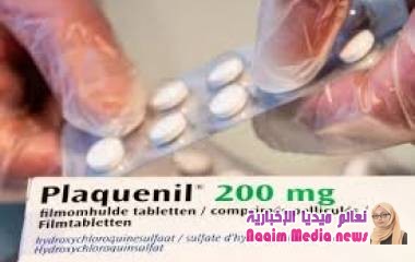 توقعات بنتيجة تجربة "الكلوروكين" لمكافحة كورونا في يوليوز