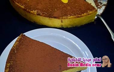 كيكه الشمواه