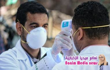 اللجنة الوطنية العليا تعلن تسجيل 15 إصابة جديدة بكورونا