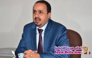 الحكومة تحمل الانتقالي مسؤولية توسع الأنشطة الإرهابية في السواحل الجنوبية