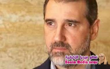 حكومة الرئيس السوري بشار الأسد "تحجز على" أموال وممتلكات رجل الأعمال رامي مخلوف
