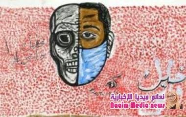 فيروس كورونا فضح القادة الجدد للسودان