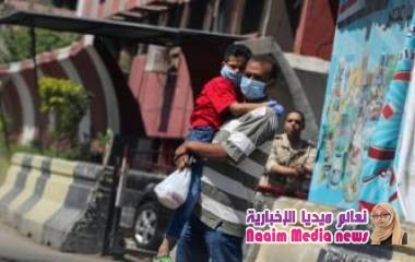 فيروس كورونا: مصر تلزم مواطنيها بكمّامات الوجه "أيا كانت فاعليتها"
