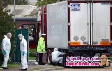 فرنسا تعتقل مشتبها بهم في جريمة الفيتناميين ضحايا شاحنة التبريد