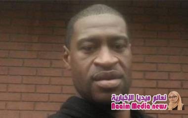 وفاة جورج فلويد: ماذا حدث في الدقائق الأخيرة من حياته؟