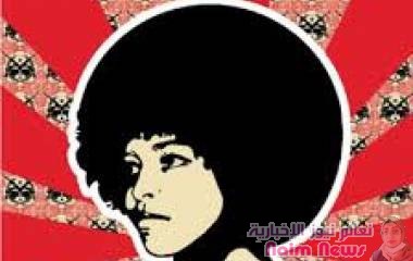 الجسد الأسود في مواجهة القهر والعنصرية والاستعمار