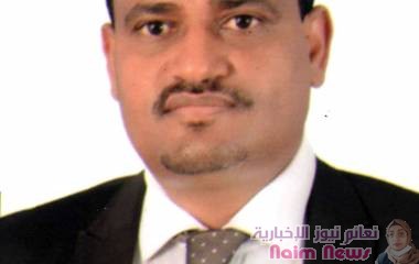 نائب وزير التعليم الفني يبعث برقية عزاء ومواساه بوفاة رجل الاعمال عبدالسلام باثواب.