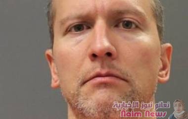 جورج فلويد: 1.25 مليون دولار كفالة للإفراج على ذمة القضية عن الشرطي المتهم بالقتل