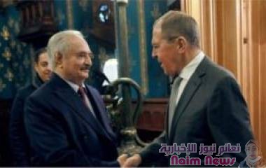 ليبيا: روسيا تؤيد "إعلان القاهرة" للسلام الداعي لوقف إطلاق النار بدءا من اليوم