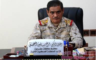 محاولة اغتيال محافظ حضرموت اللواء البحسني بالمكلا