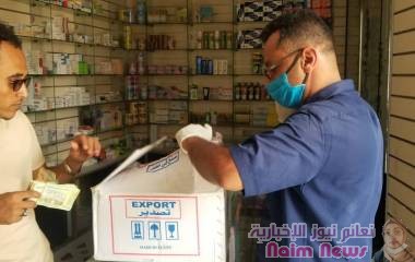 صور لتوزيع علاجات الحميات