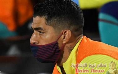 هل يشارك سواريز من البداية؟.. سؤال صعب أمام مدرب برشلونة