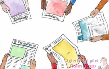 أميركا: هيئات تحرير تهزّها الانتفاضة السوداء