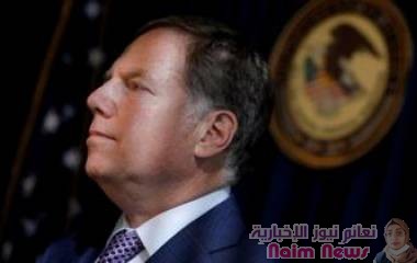 المدعي الأمريكي في منهاتن جيفري بيرمان ينفي عزمه التنحي عن منصبه