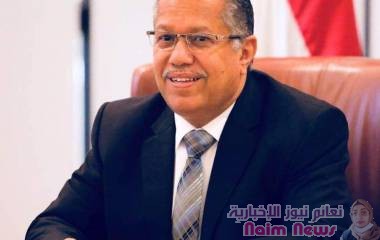 د. أحمد عبيد بن دغر نحو سلام عادل وشامل ودائم في اليمن.