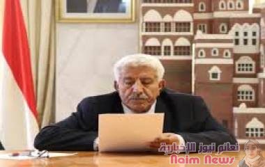 باعوم: الرئيس وجه بصرف مليون ريال لأسر المتوفين من القطاع الصحي بسبب كورونا