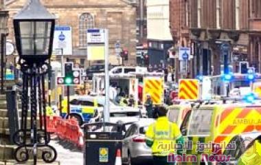 مقتل ثلاثة أشخاص" في حادث طعن وسط مدينة غلاسكو باسكتلندا