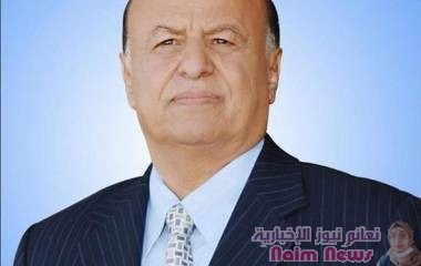 رئيس الجمهورية: الاحتكام للسلاح والقوة لتحقيق مكاسب شخصية أو تمرير مشاريع فئوية لن يكون مقبولاً