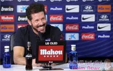 سيميوني: لن أعلق على أزمات برشلونة.. ويورينتي ليس ميسي