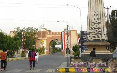 منظمة حقوقية تكشف عن احتجاز أربع طالبات في سكن جامعة صنعاء