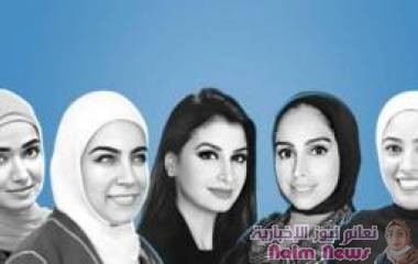 الكويت: لماذا التأخر في تعيين المرأة في القضاء؟