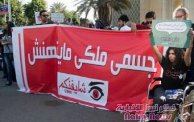 النيابة العامة المصرية تفحص مزاعم "اغتصاب وتحرش" تملأ الفضاء الإلكتروني