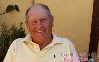 صدمة أب تجاوزت فاتورة ألعاب ابنته 4500 جنيه إسترليني