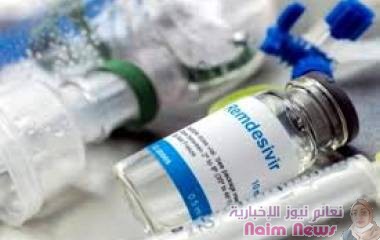 المفوضية الأوروبية ترخّص لعقار "رمديسيفير" ضد "كورونا"