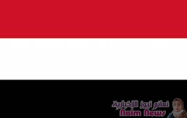 الحكومة توجه برفع الجاهزية وأخذ الاحتياطات لمواجهة المنخفض المداري