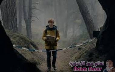 غرائبية وتشويق .. المسلسل الألماني "دارك" يحقق نجاحا عالميا باهرا