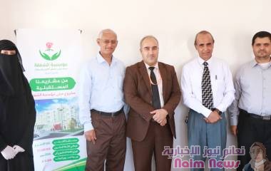 مؤسسة الشفقة تختتم برنامج مكافحة العدوى وتكرم الفريق الطبي المشرف على تنفيذه