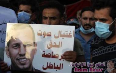 هشام الهاشمي: الباحث الذي دفع حياته ثمناً لرأيه