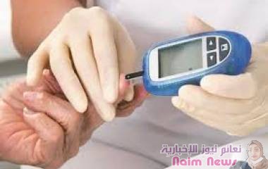 هذه نصائح للمصابين بأعراض "ما قبل داء السكري"