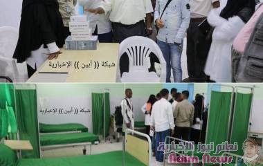 *مدير عام زنجبار بأبين يزور مستشفى المديرية ويؤكد على دعمه وتطوير أدائه ..*