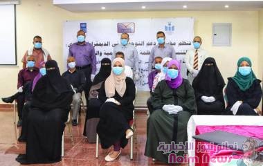 ورشة العمل السادسة عشر : التحقيق في جرائم استغلال الاطفال في المواد الاباحيه