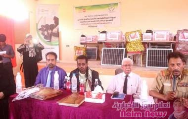 محافظ محافظة أبين يشيد بالدور الريادي والتنموي بفرع اتحاد نساء اليمن بأبين اقرأ المزيد من عدن الغد | محافظ محافظة أبين يشيد بالدور الريادي والتنموي بفرع اتحاد نساء اليمن بأبين http://adengad.net/news/478866/#ixzz6T2Lmw1Zl