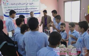 اختتام المخيم الصيفي للاطفال الموهوبين من ذوي الاحتياجات الخاصة