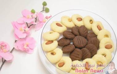 تجهيزات كعك العيد