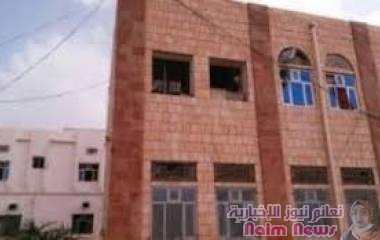 ادانه مكتب التربيه للنهب الحاصل من قبل الحوثي