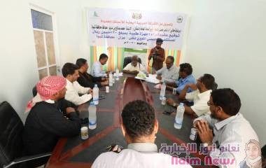 بتمويل الشركة العربية توقيع ثلاثة عقود لشراء اجهزة طبية لمستشفى الكلى بعزان شبوةب120م.ر