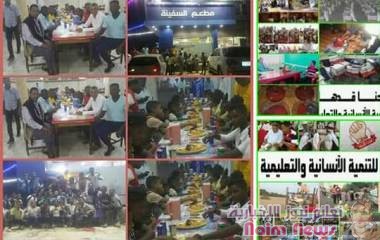مبادرة إحنا قدها للتنمية الانسانية والتعليمية تنفذ عدد من المشاريع الخيرية والانسانية والاغاثية خلال الفترة الماضية