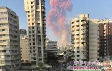 انفجار هائل يهز بيروت.. وسقوط مئات الجرحى ودمار هائل